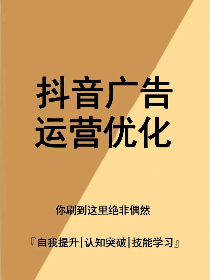 试管婴儿促排秘籍：如何在抖音获取有效信息？