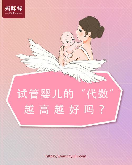 厦门试管婴儿技术能否选择胎儿性别？