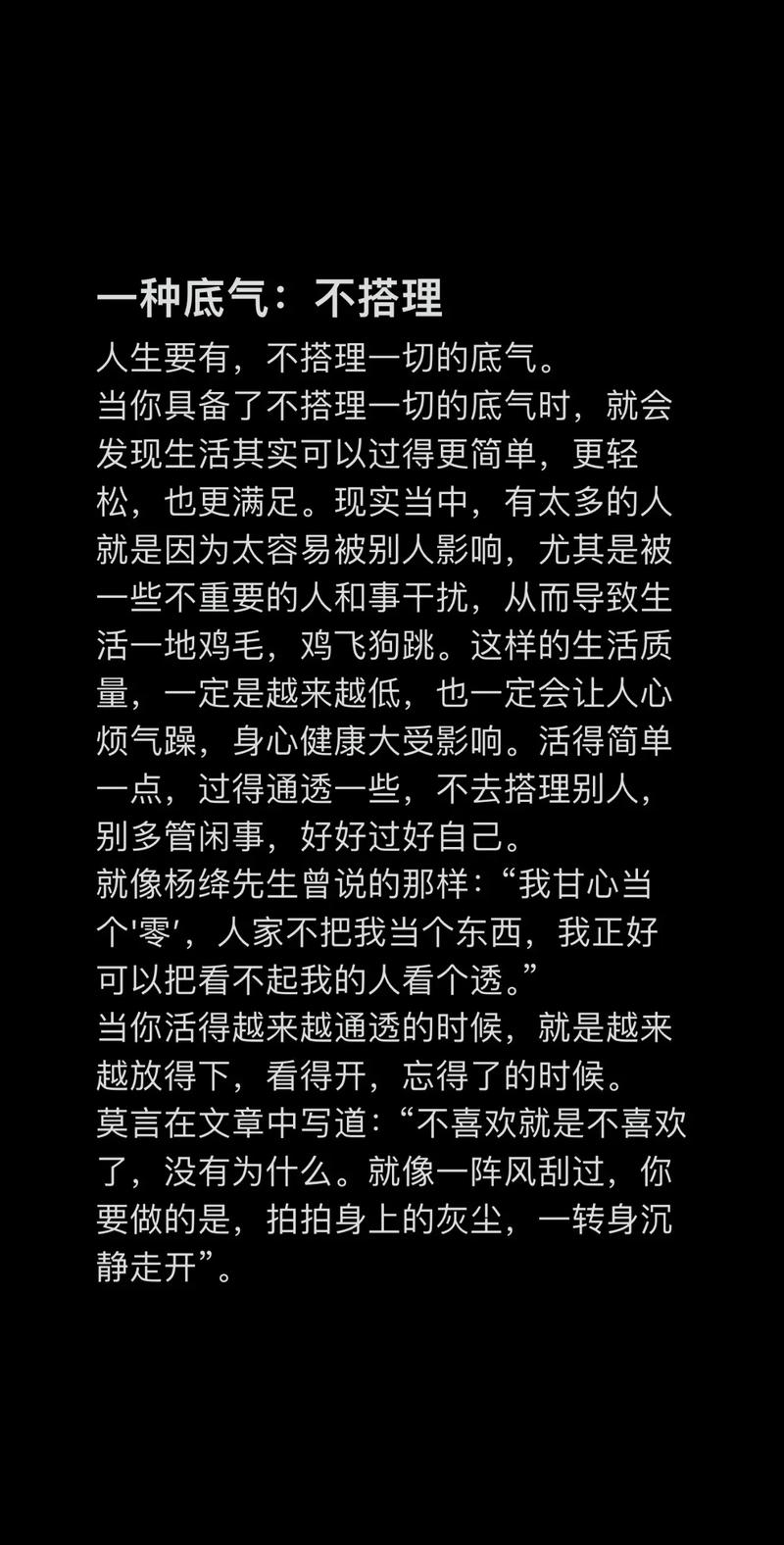 我已经明白了你的需求。请将待总结的文案发送给我