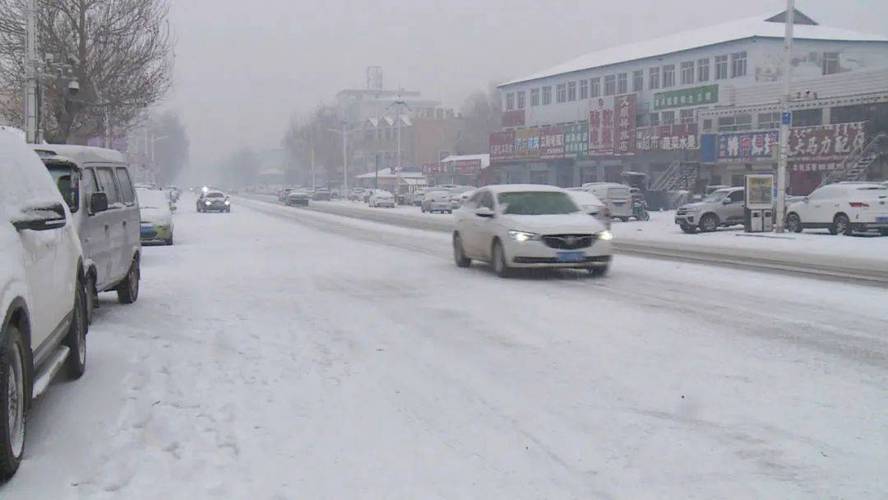 雪天路滑