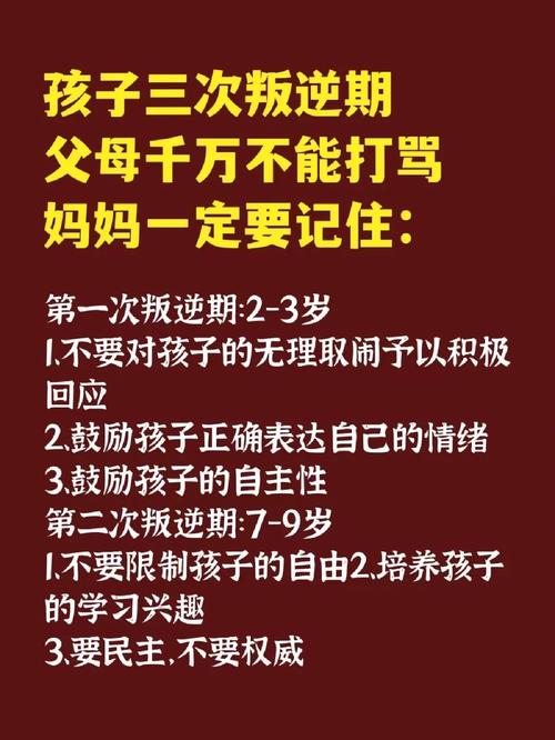 试管婴儿的姓氏选择权：父母能否自由决定？