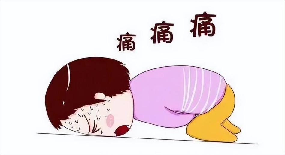 肚子痛