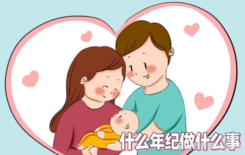 试管婴儿失败后，怎样通过中药调理身体恢复希望？