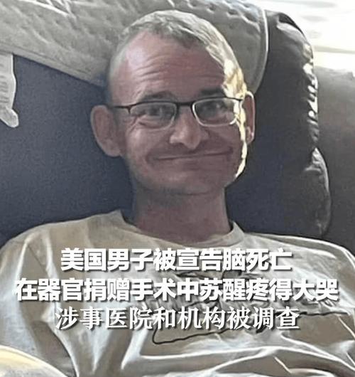 暂停移植