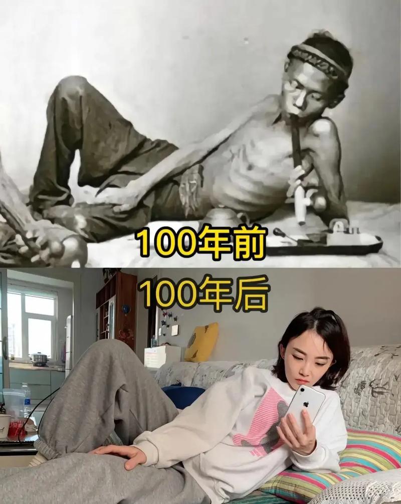 不良嗜好