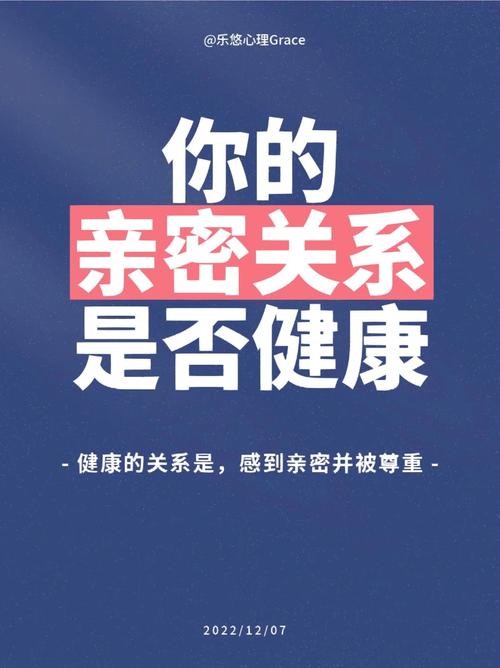 试管婴儿一代后多长时间才能稳定情感和生理健康？