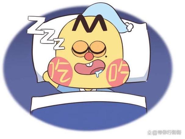 睡眠食欲