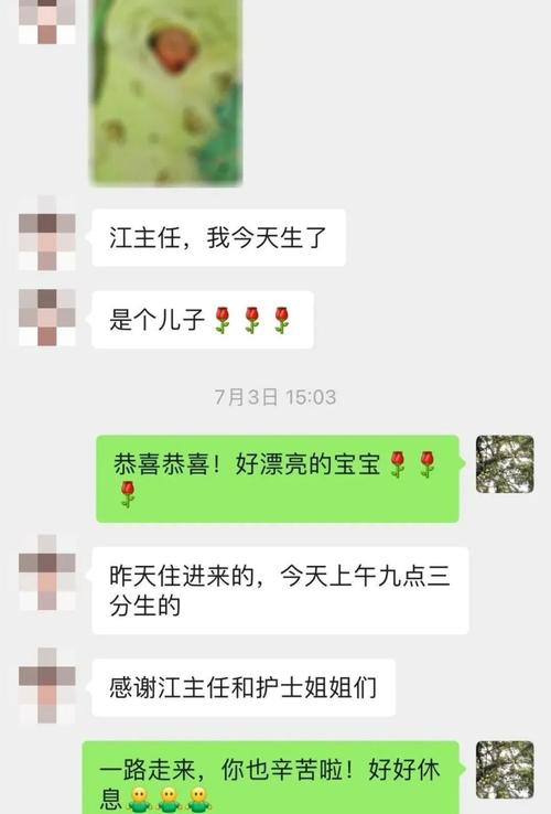 试管婴儿双胞胎出生后几个月需要补充哪些营养？