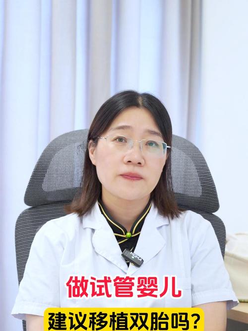 试管婴儿能否选择双胞胎？揭秘背后的科技与伦理